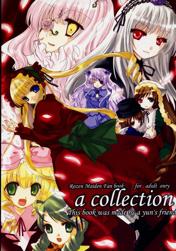 a collectionの表紙画像