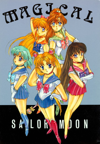 MAGICAL SAILORMOONの表紙画像