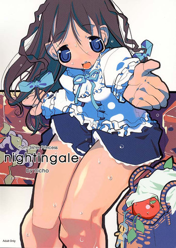 nightingaleの表紙画像