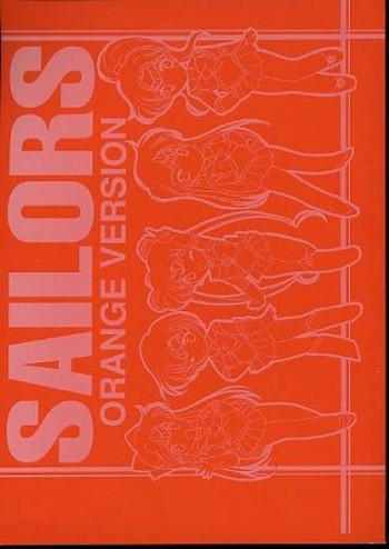 SAILORS ORANGE VERSIONの表紙画像