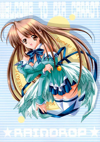 RAINDROPの表紙画像