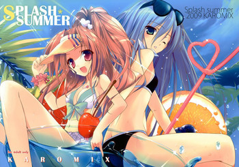 SPLASH SUMMERの表紙画像