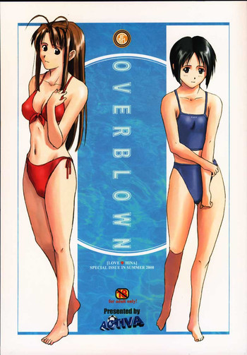 OVERBLOWNの表紙画像