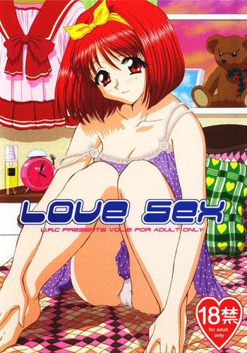 Love Sexの表紙画像
