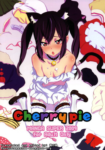 Cherry Pieの表紙画像