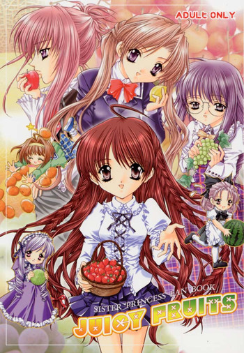 JUICY FRUITSの表紙画像