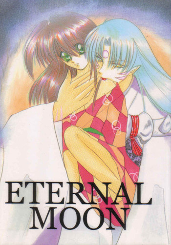 ETERNAL MOONの表紙画像
