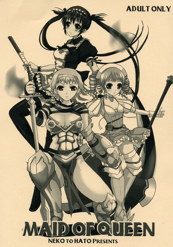 MAID OF QUEENの表紙画像