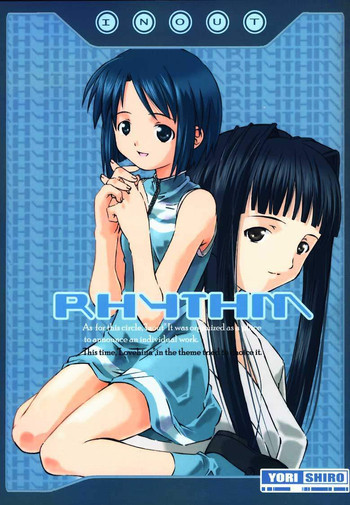 Rhythmの表紙画像