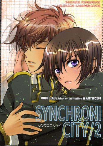 Synchroni City II [Code Geass]の表紙画像