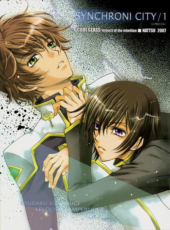 Synchroni City I [Code Geass]の表紙画像
