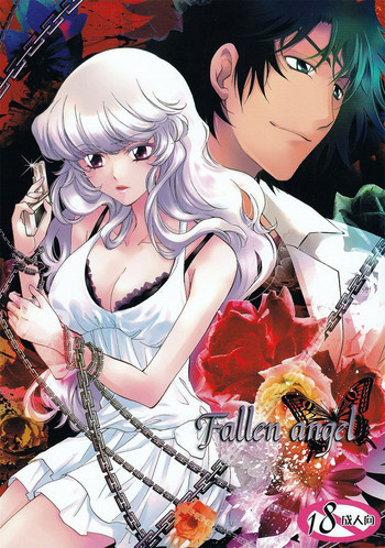 Fallen Angelの表紙画像