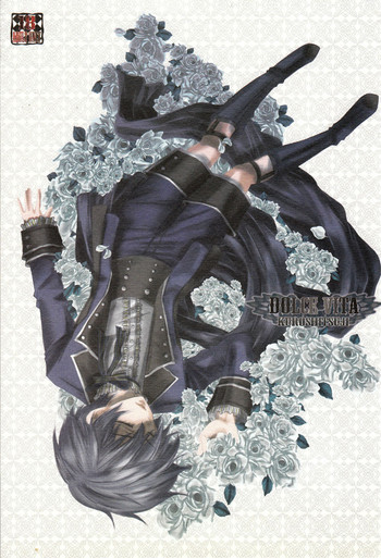 Dolce Vitaの表紙画像