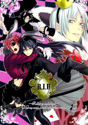 R.I.U ~Rabbit in underland~の表紙画像