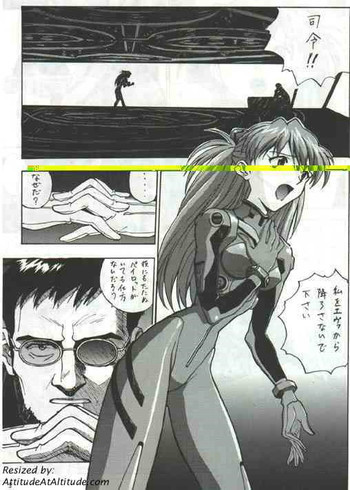 auteurgenialの表紙画像