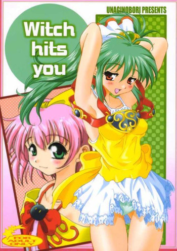 Witch hits youの表紙画像