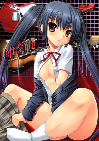 Left Styleの表紙画像