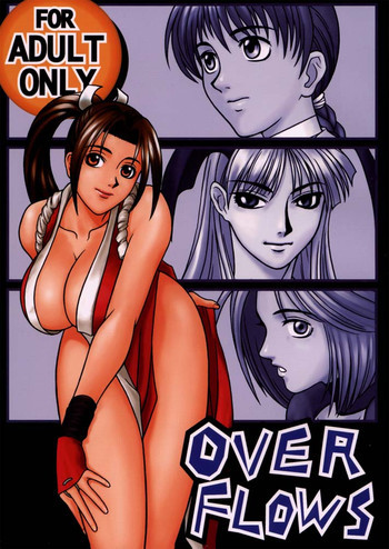OVER FLOWSの表紙画像