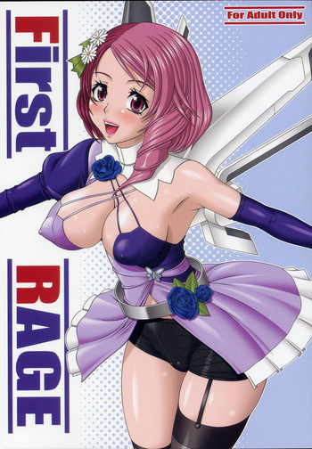 First RAGEの表紙画像