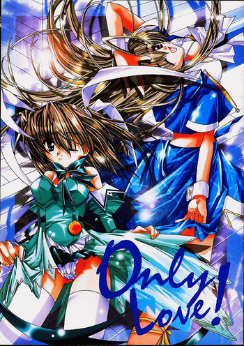 Only Love!の表紙画像