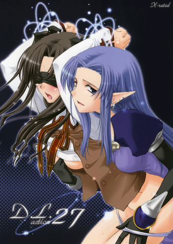 D.L. action 27の表紙画像