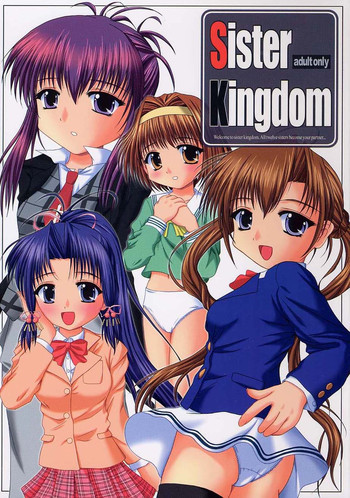Sister Kingdomの表紙画像