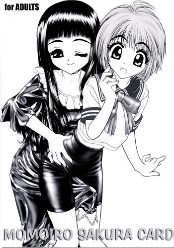 MOMOIRO SAKURA CARDの表紙画像