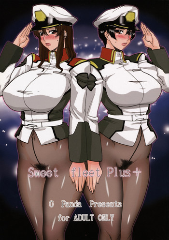 Sweet fleet +Plusの表紙画像