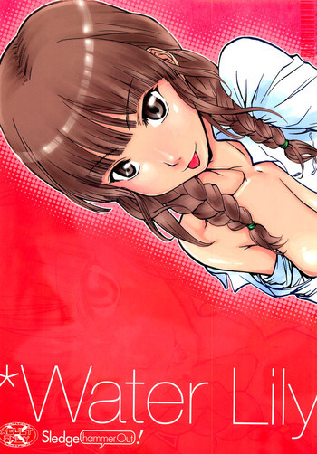 Water Lilyの表紙画像