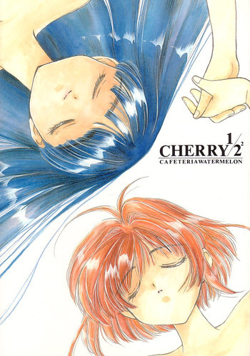 Cherry 1/2の表紙画像