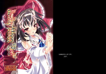 Re：Ray Moon “Red”の表紙画像