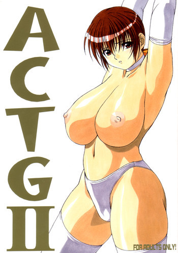 ACTG IIの表紙画像
