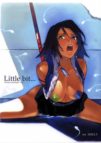 Little Bit...の表紙画像