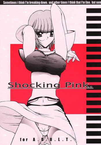 Shocking Pink.の表紙画像