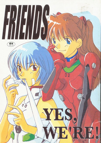 Friends Yes We'reの表紙画像