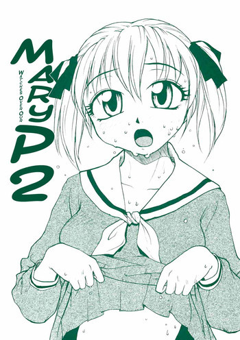 Mary Watches Over Our P 2の表紙画像