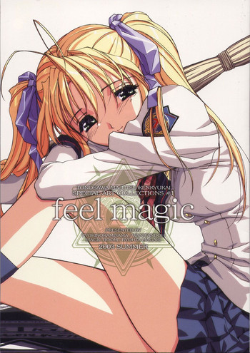 feel magicの表紙画像