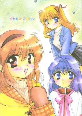 Pure Snowの表紙画像