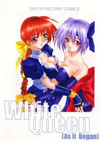 White Queenの表紙画像