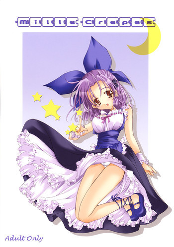 Mille Crepesの表紙画像