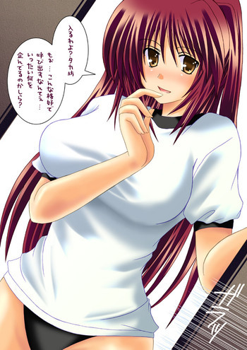 heart 2の表紙画像