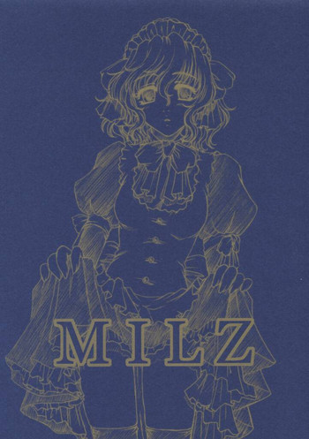 MILZの表紙画像