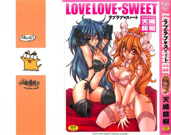 LOVELOVE SWEETの表紙画像
