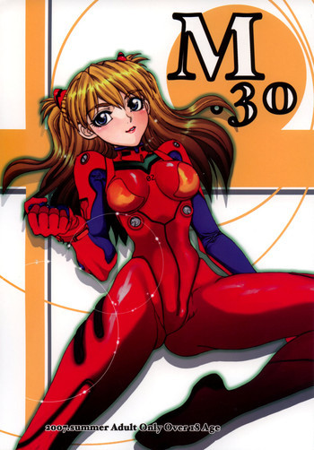 まんとう .30の表紙画像