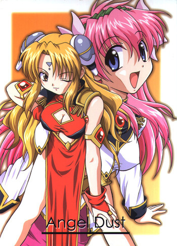 Angel Dustの表紙画像