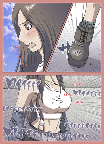 モルボルvsの表紙画像