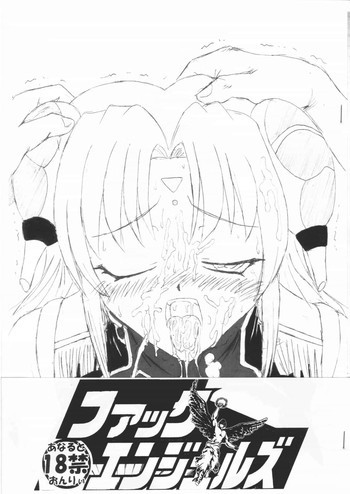 Fuck Angelsの表紙画像
