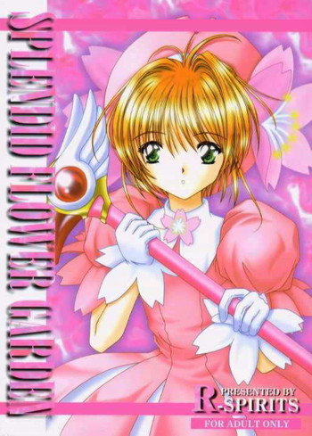 SPLENDID FLOWER GARDENの表紙画像