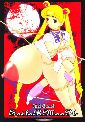 MaD ArtistS SailoR MooNの表紙画像