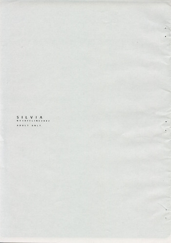 SILVIAの表紙画像